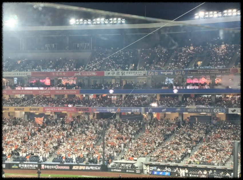 2025년 5월 13일 두산 베어스 vs 한화 이글스: 연장 11회 명승부의 전말