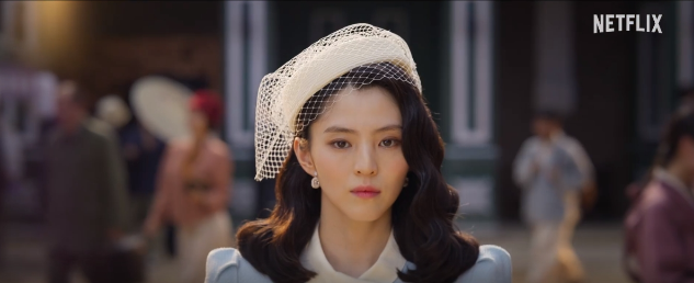 경성크리처 등장인물