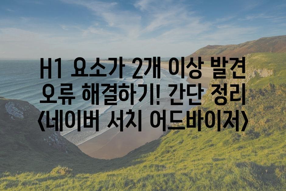 샘플 (86)