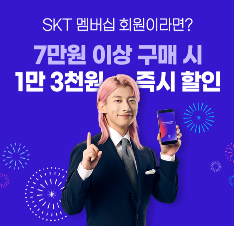 리퍼 노트북