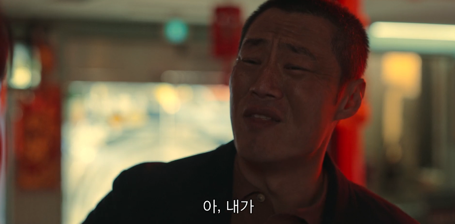 살인자 o난감 4회