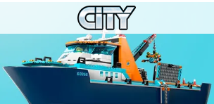 레고-시티