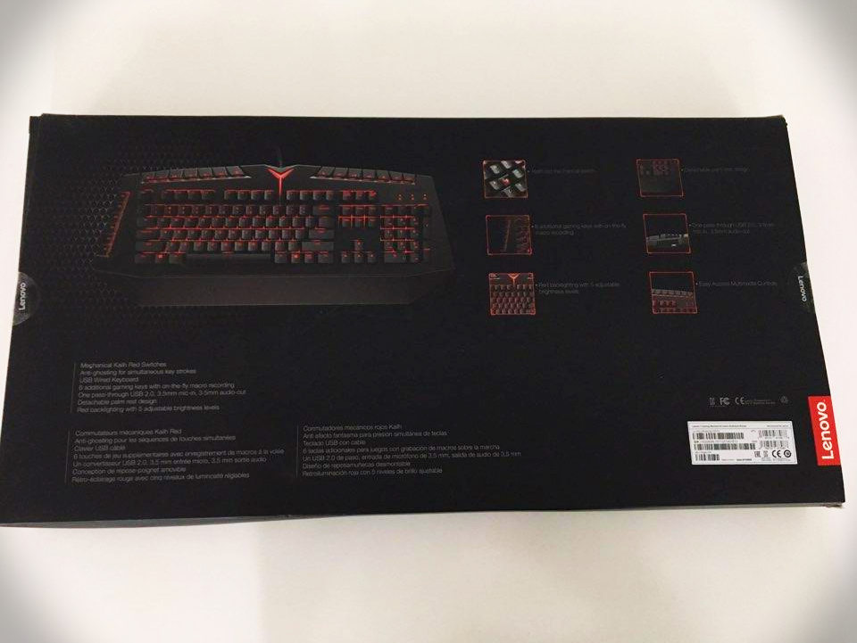 레노버 Y 게이밍 키보드 후면