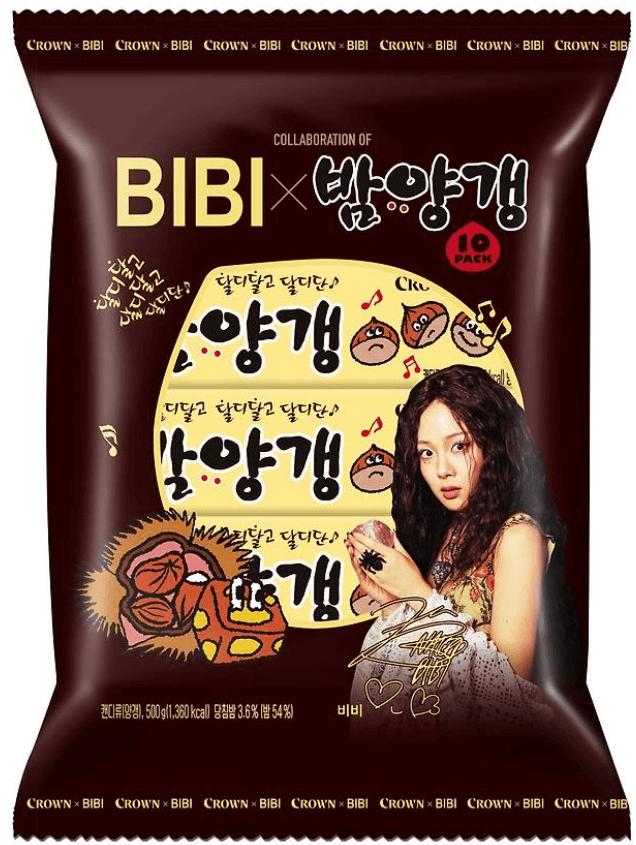비비와-콜라보-한-밤양갱의-포장지-사진