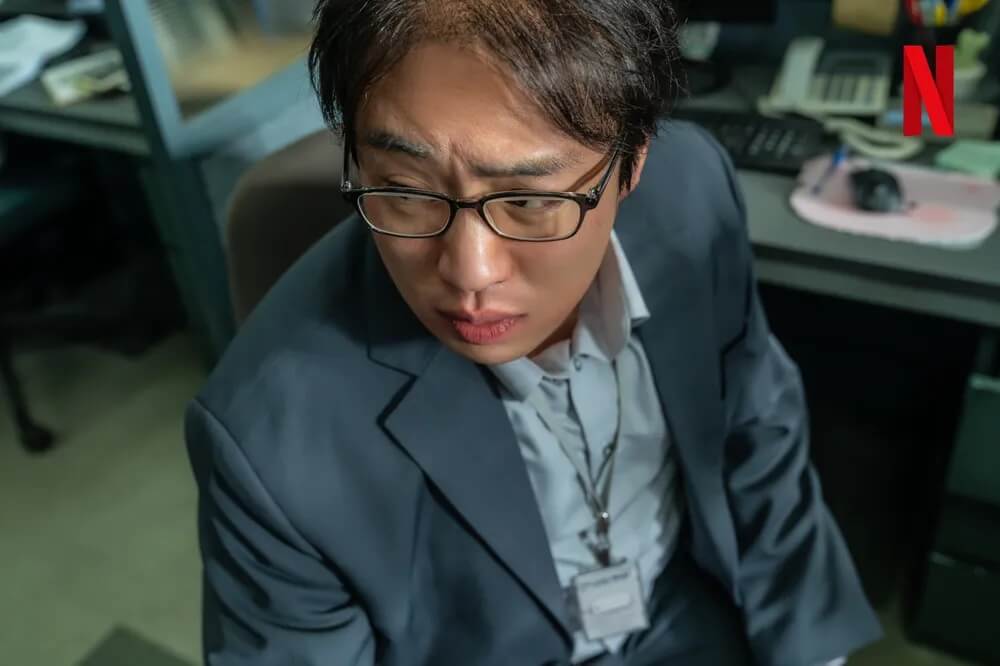 마스크걸 안홍재