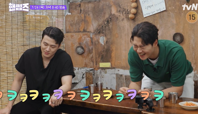 핸썸즈 공릉동 라자냐