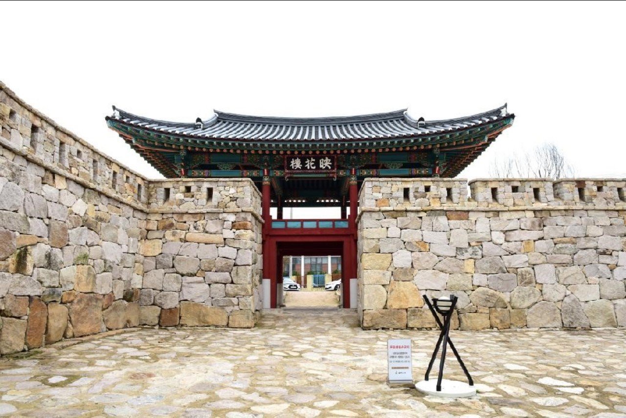 울주-언양-읍성