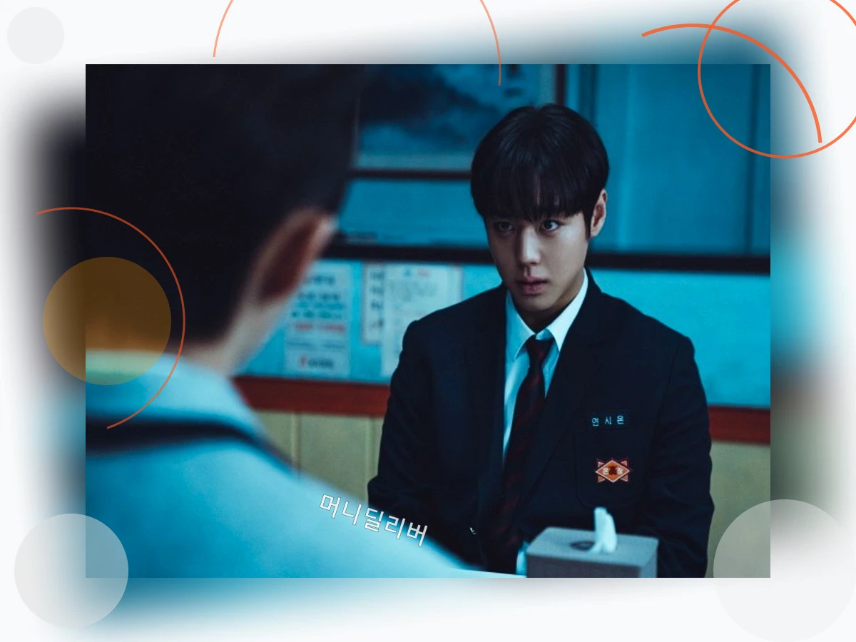 성장통_h2_1