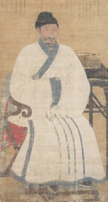 고려시대의복