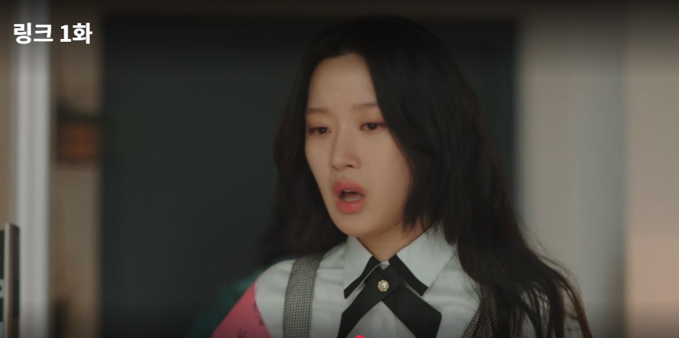 티빙드라마 링크1회