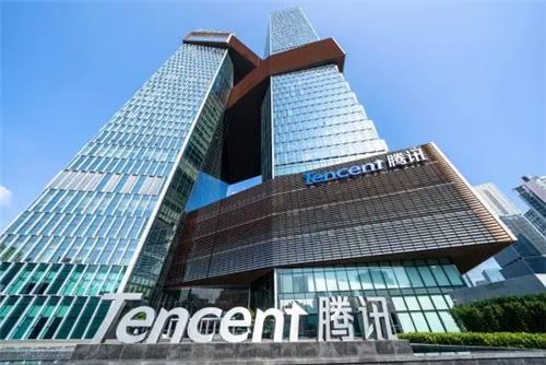 텐센트 사진