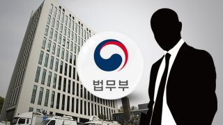 김태훈 검사 프로필