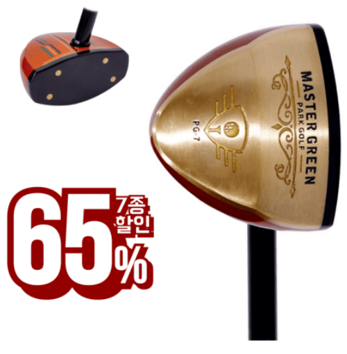 파크골프채 추천 순위 TOP 5(25년 6월) - 네이버&amp;#44; 쿠팡&amp;#44; G마켓 판매 랭킹 분석