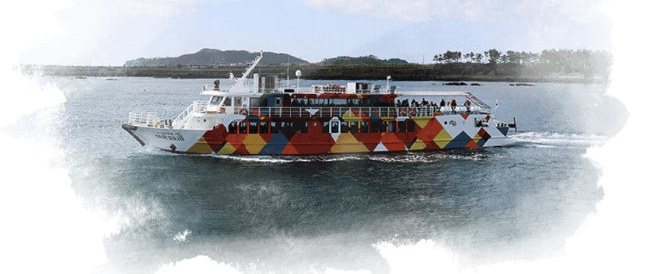 가파도 배편 예매 안내(+ 여객선 시간표)