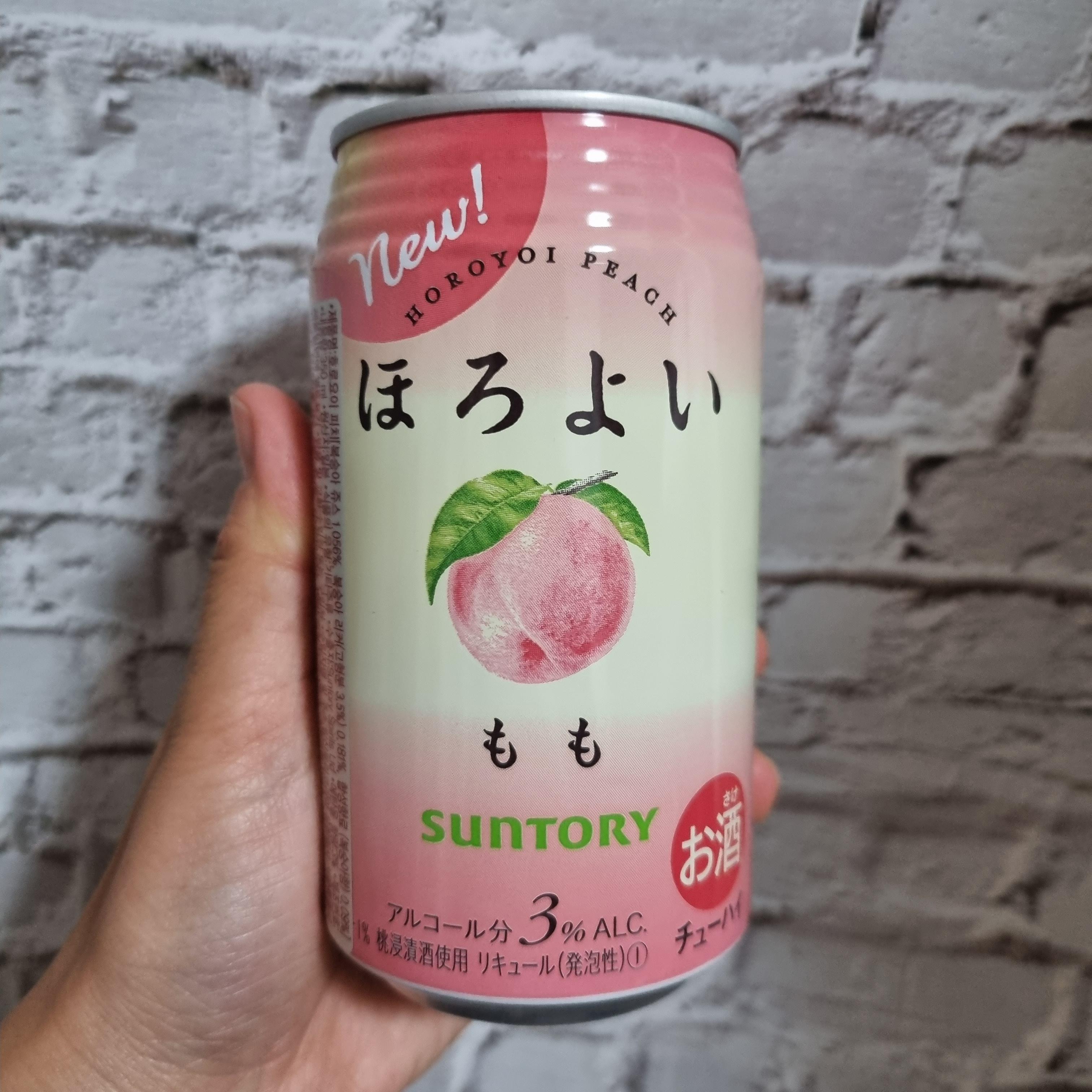 호로요이 피치