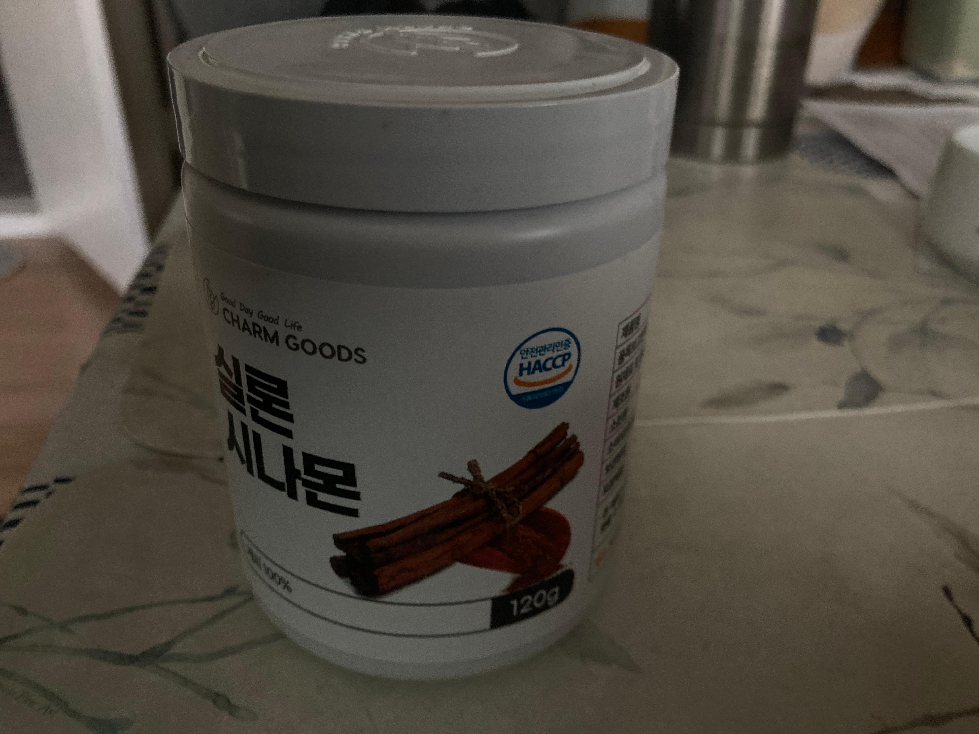 실론시나몬-제품-가루