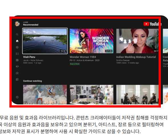 mp3 노래무료 다운받는 곳 사이트