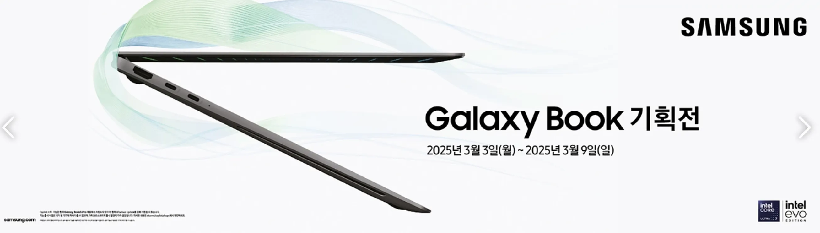 코스트코-바로가기-다운로드-코스트코할인-코스트코멤버십