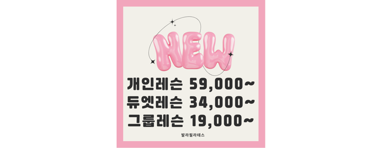 광명시 산후조리원