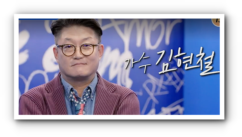 TV조선 대학가요제 투표 방법 및 방청신청 방법&amp;#44; 참가자 