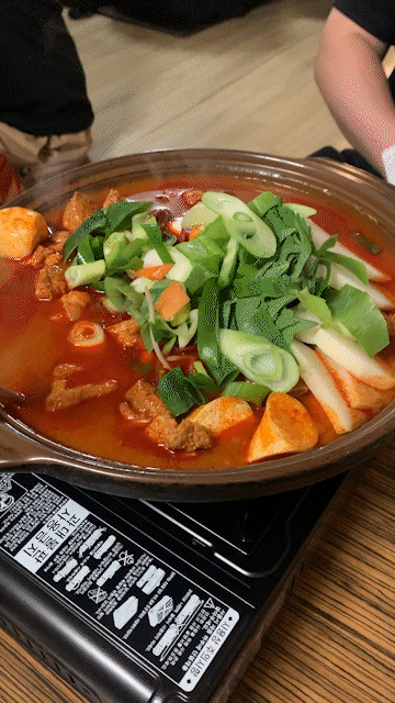 대가주점