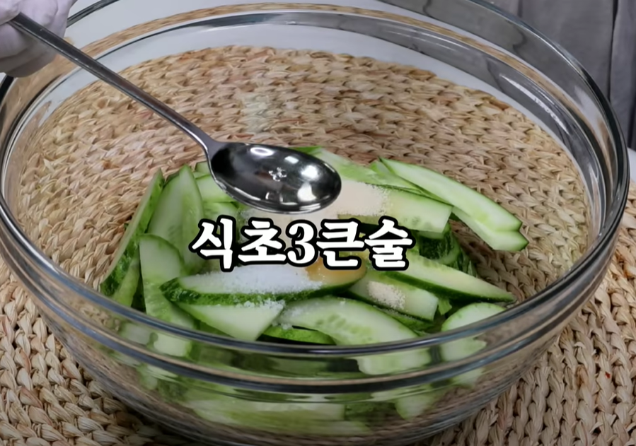 오이무침 맛있게 하는 법 황금레시피
