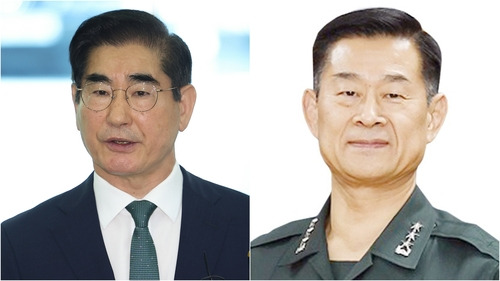 비상계엄