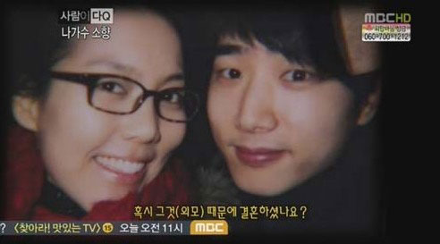 소향-프로필-나이-과거-남편-이희준-누구?-시아버지-자녀