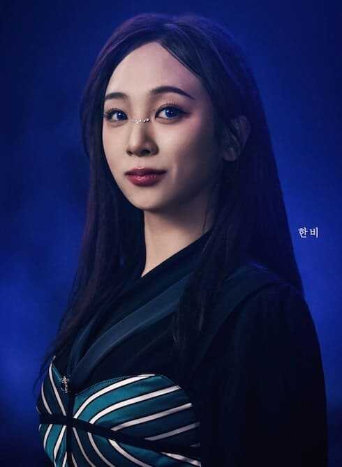 뮤지컬 마하고니 코러스 한비 배우