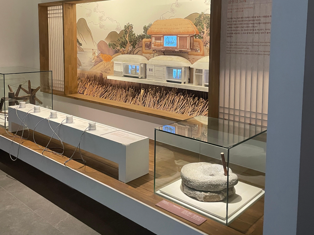 서울우리소리박물관