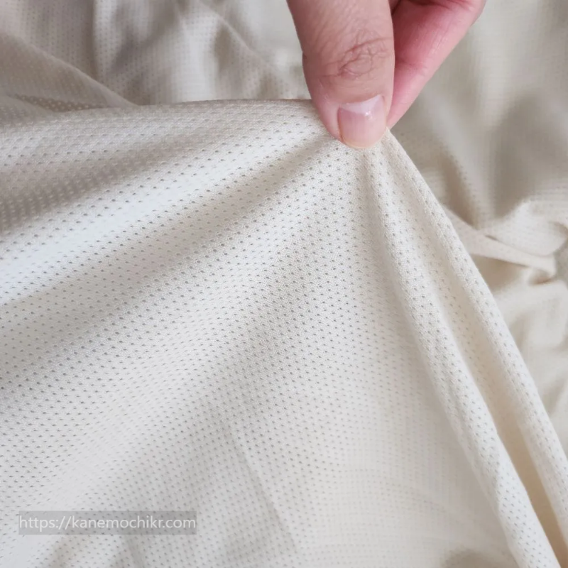 아가드우비-소재