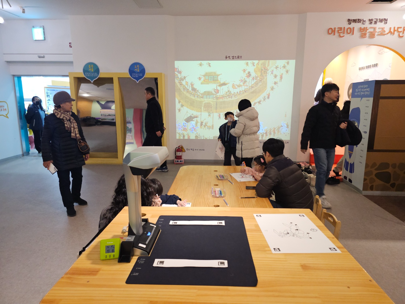 2025. 1월-5살 아이와 양산 시립 박물관 방문 [주차&amp;#44; 운영시간&amp;#44; 층별 관람]