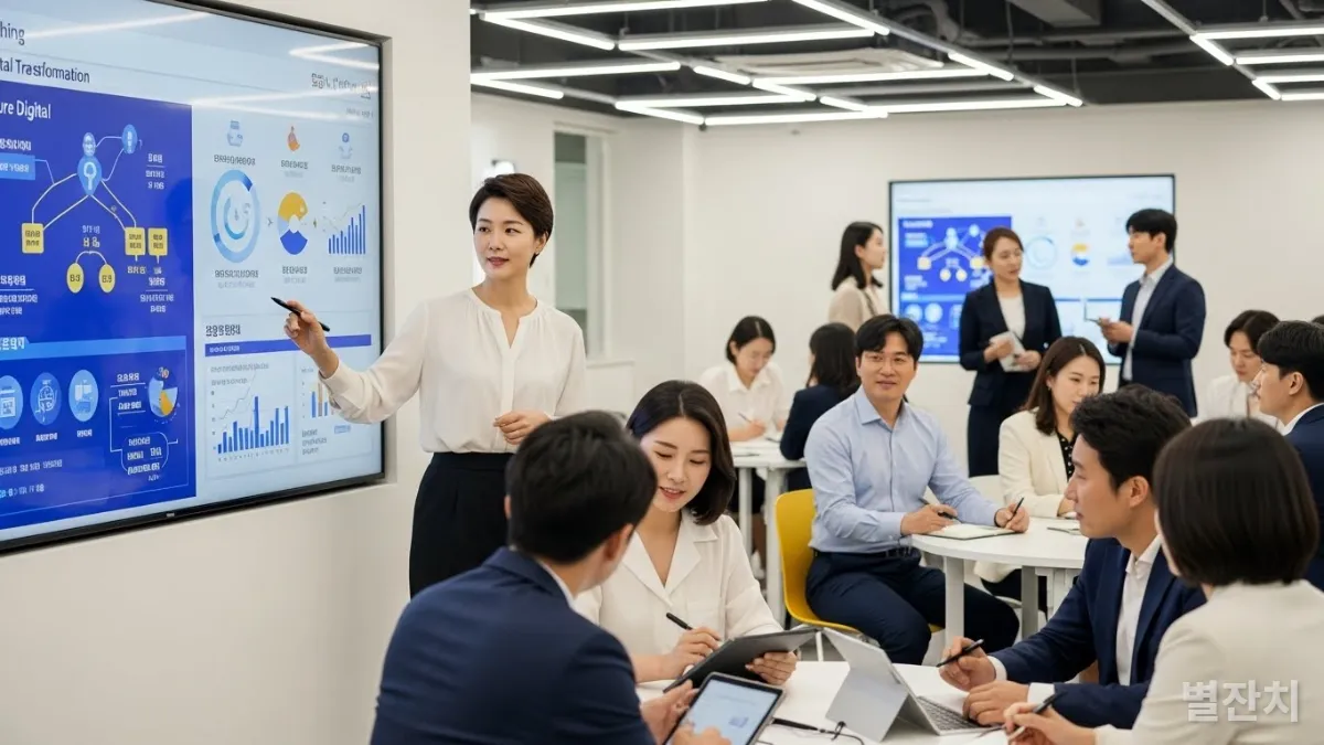 이수영 디지털 전환 전문가, 미래 전략 컨설팅