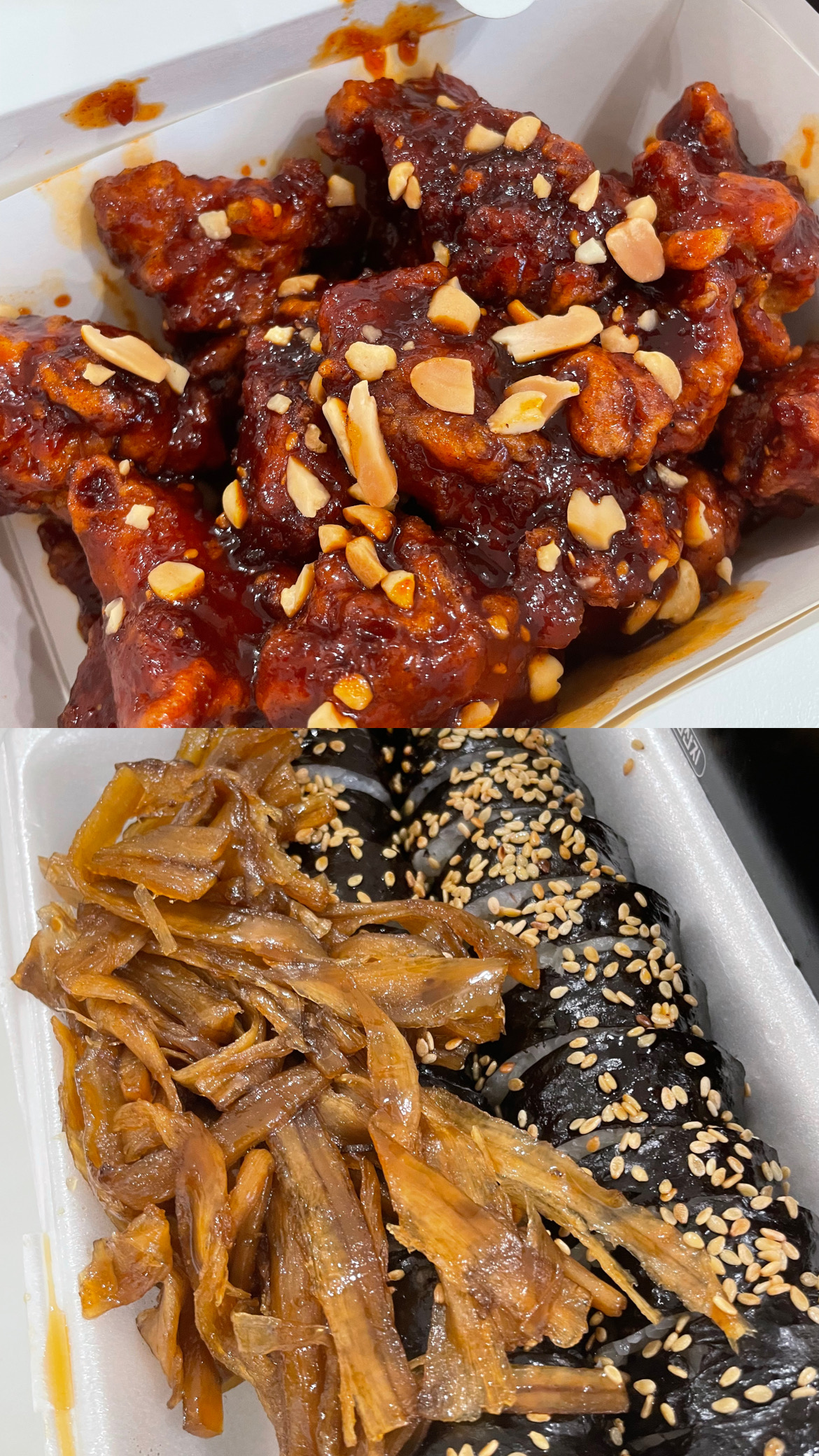 경주 성동시장 천북양념통닭, 보배김밥 사진