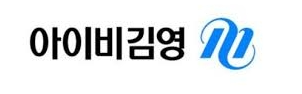 아이비김영