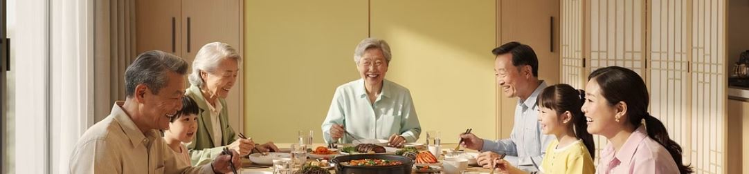 고희연 뜻