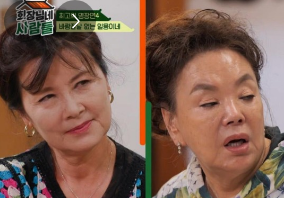 배우 김수미 김혜정 20년단절