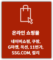 K-패스 현대카드 혜택