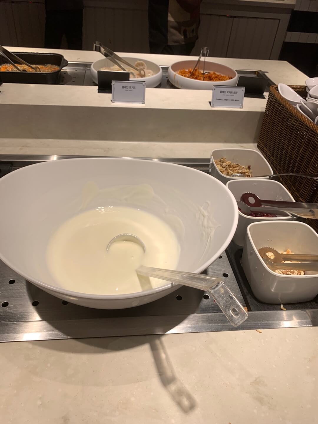 애슐리요거트