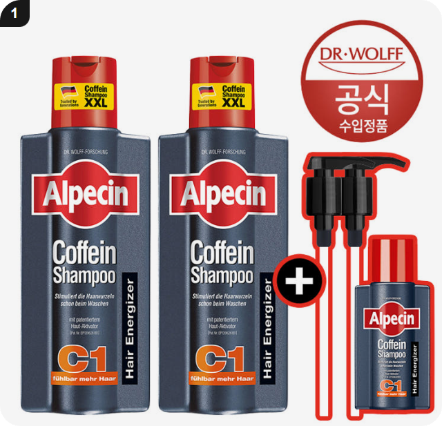 탈모샴푸 성분과 효과