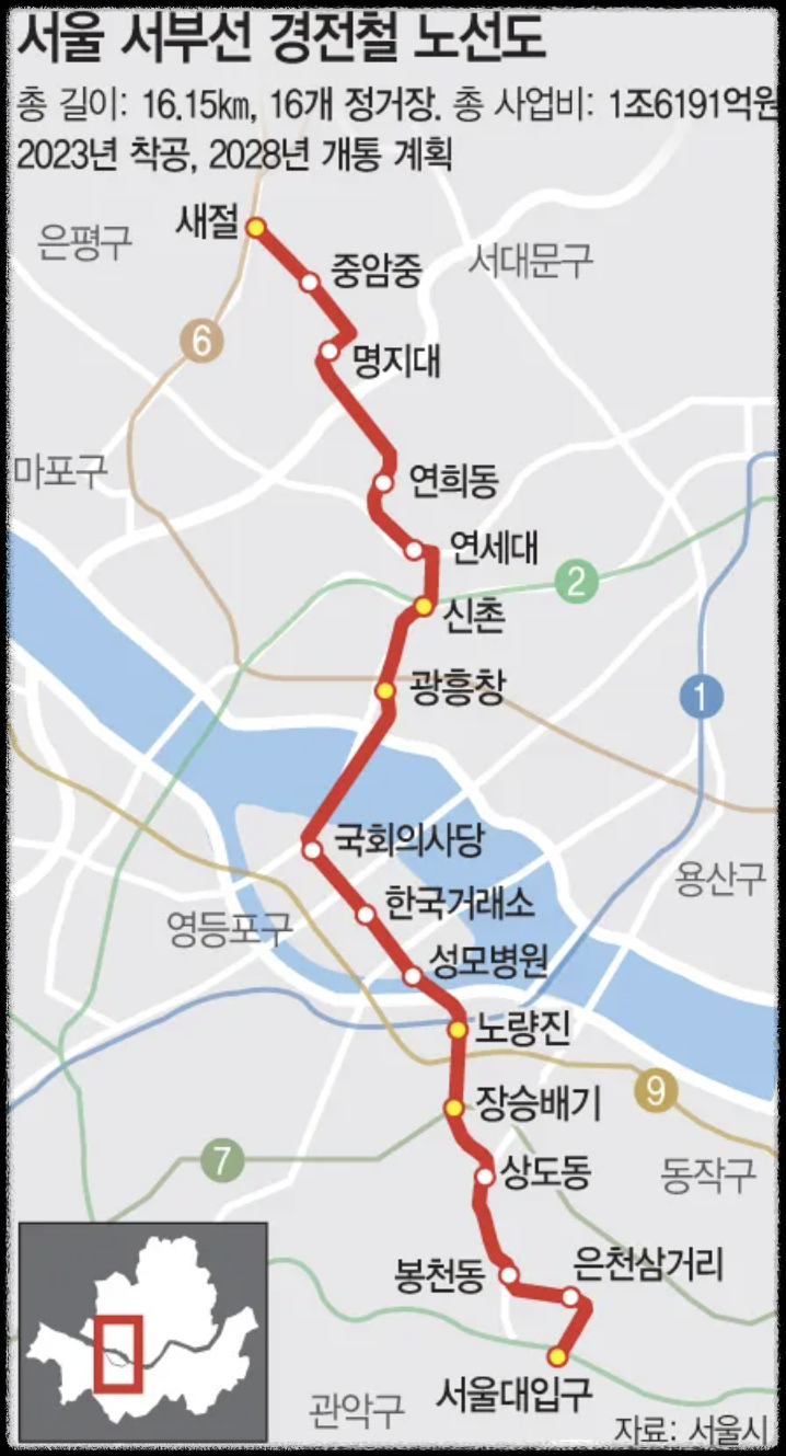서울 분양, 상도 푸르지오 클라베뉴 일반분양 청약 정보 (일정, 분양가, 입지분석, 후분양)