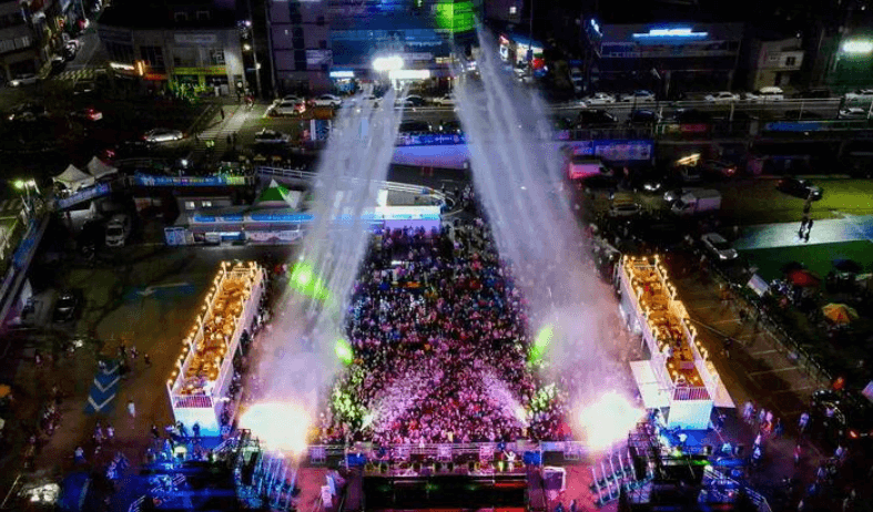 정남진 장흥 물축제