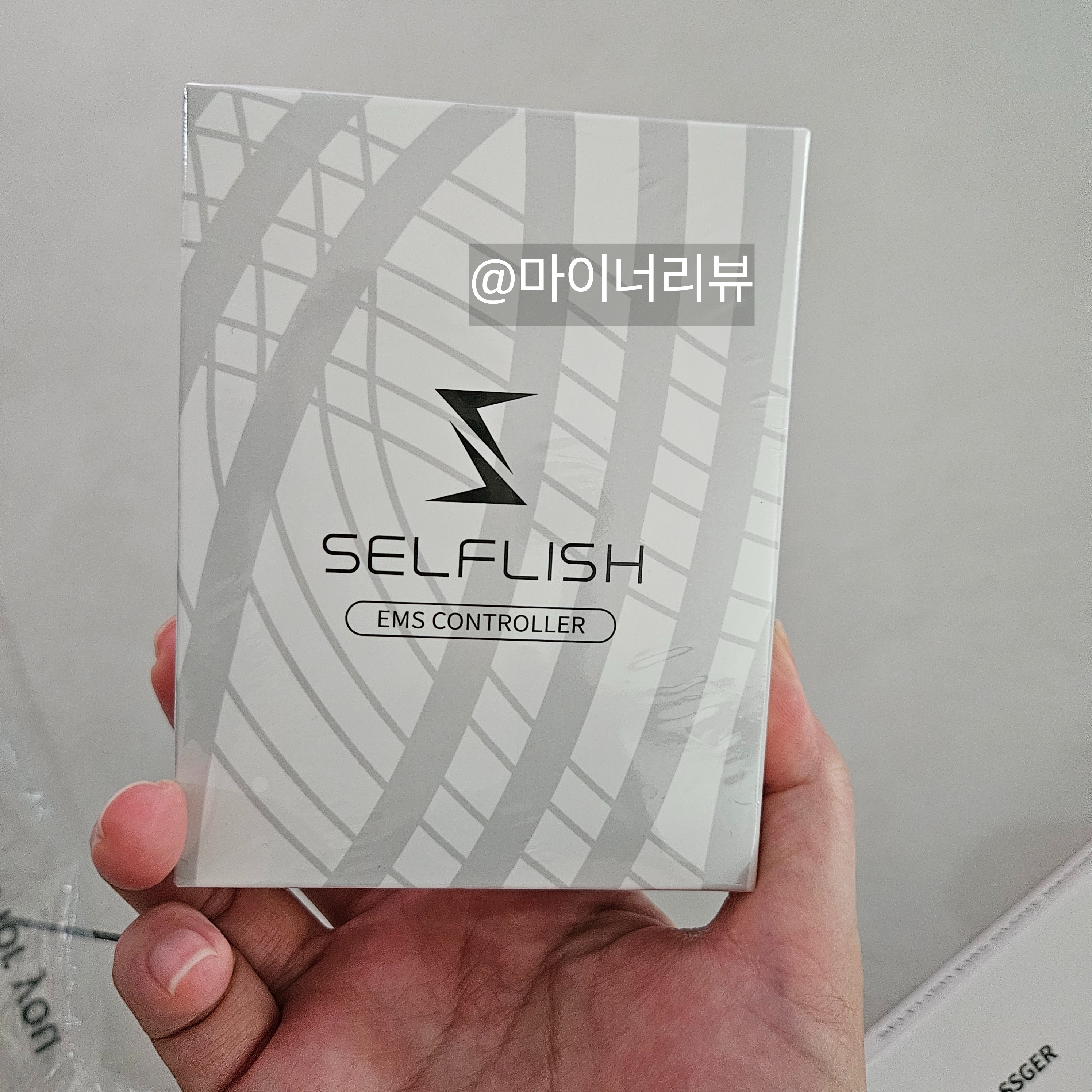 EMS 장갑 마사지기 승모근 셀프 마사지로 간편하게 풀기