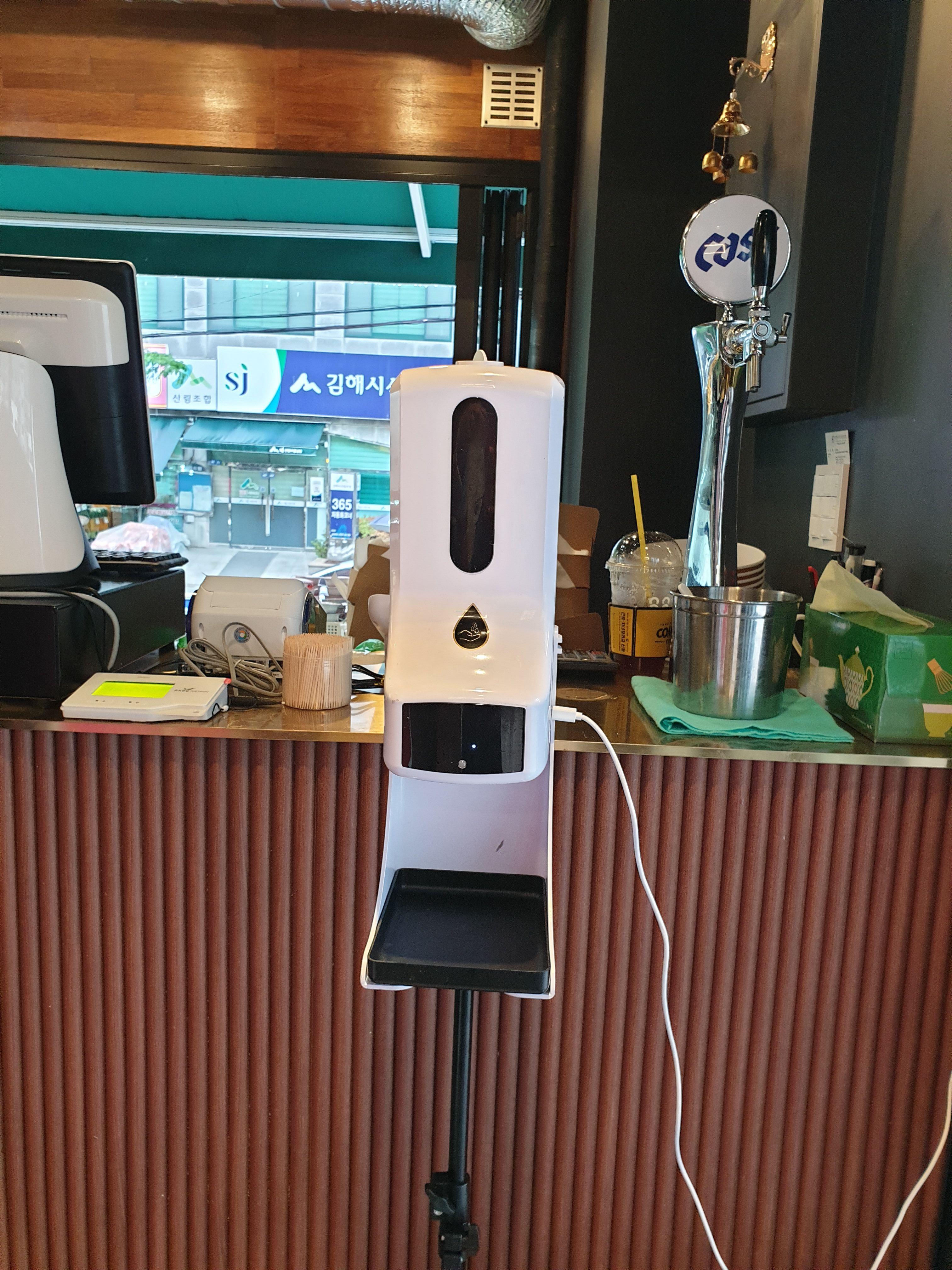 임금님 통닭 홀