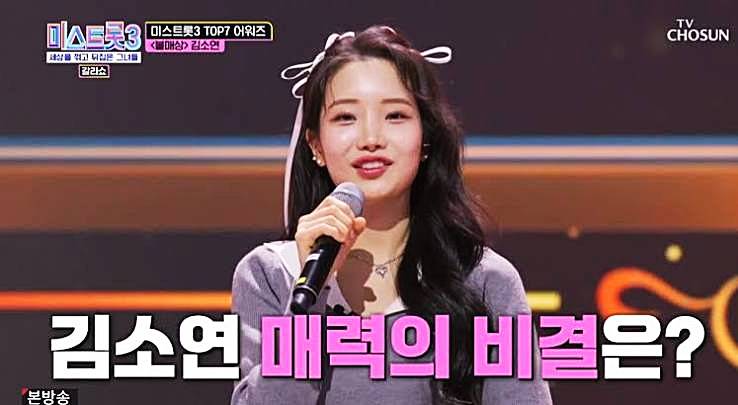 가수-김소연