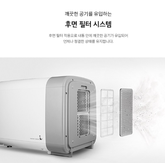 후면 필터 기능