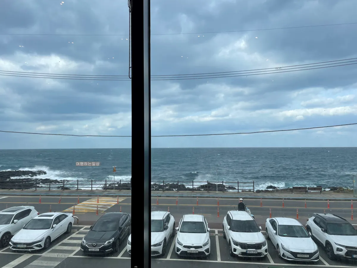제주공항-근처-오션뷰-카페-스타벅스-서해안로DT점-주차요금-및-공영주차장-정보
