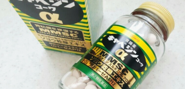 카베진 알파 효능 부작용