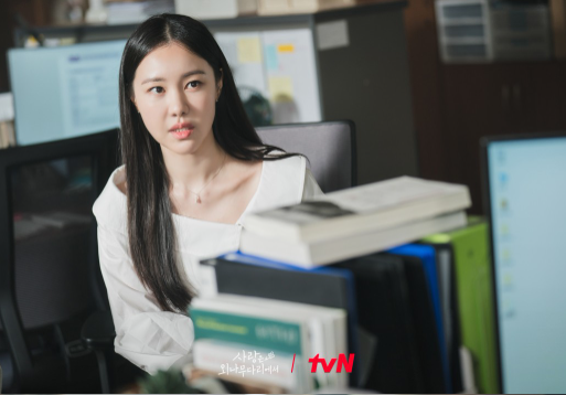 사랑은 외나무다리에서 재방송