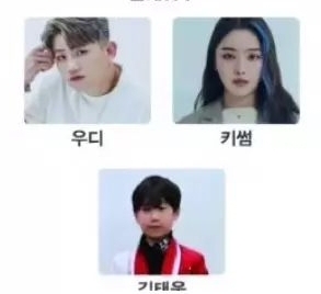 제15회-향수옥천포도복숭아축제